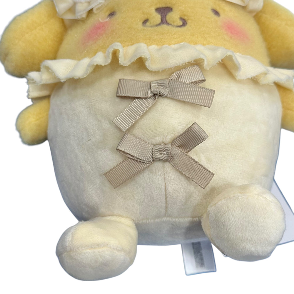 Pompompurin "Pajamas" 8in Plush