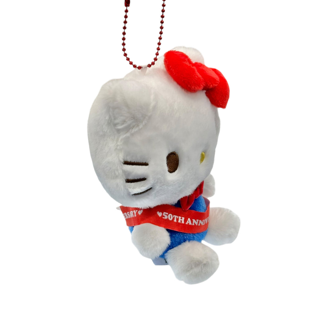 Hello Kitty "50th Anniversary" Mascot w/ Ball Chain