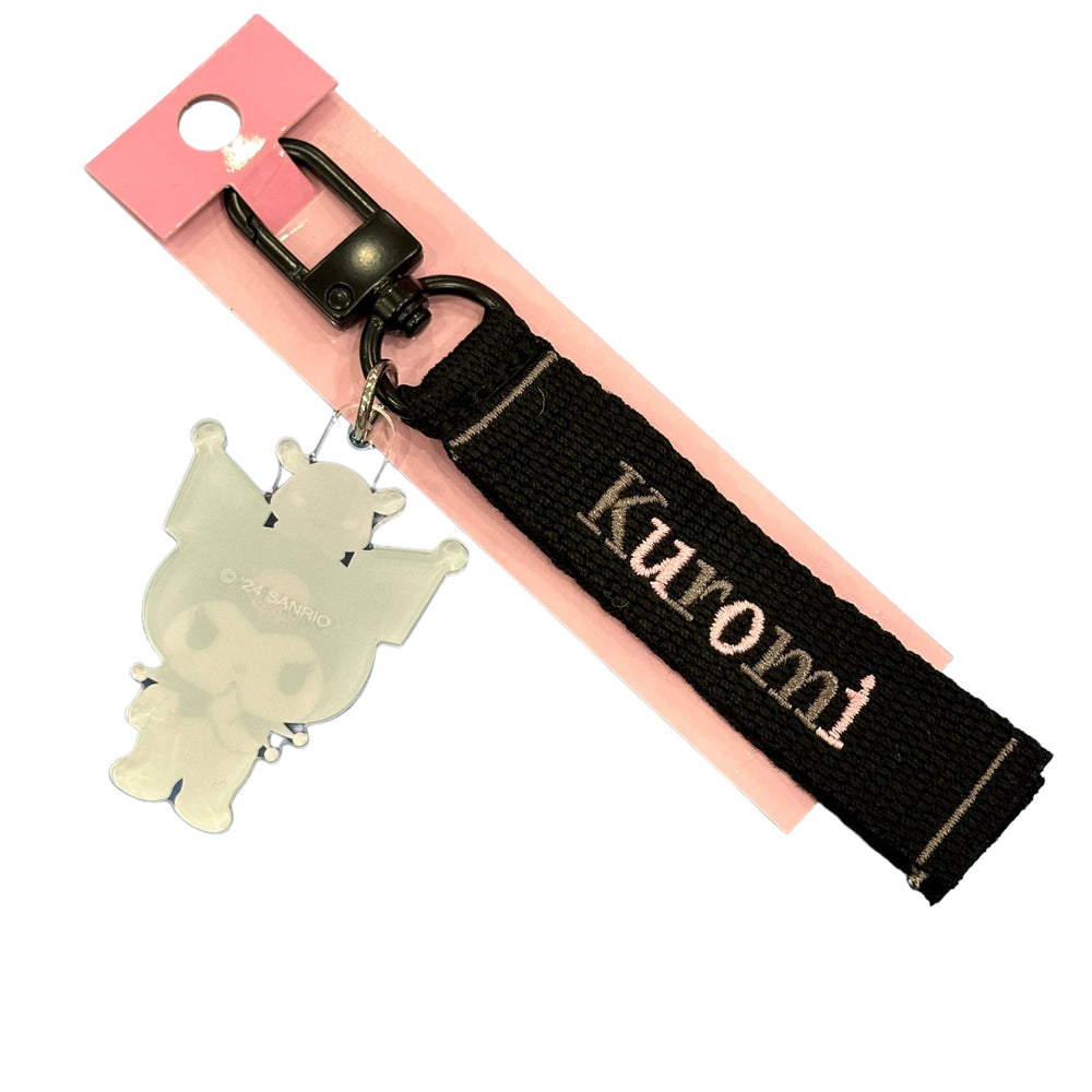 Kuromi "LOGO" Key Ring