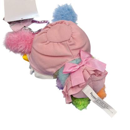 Usahana "Stardust" Keychain w/ Mascot
