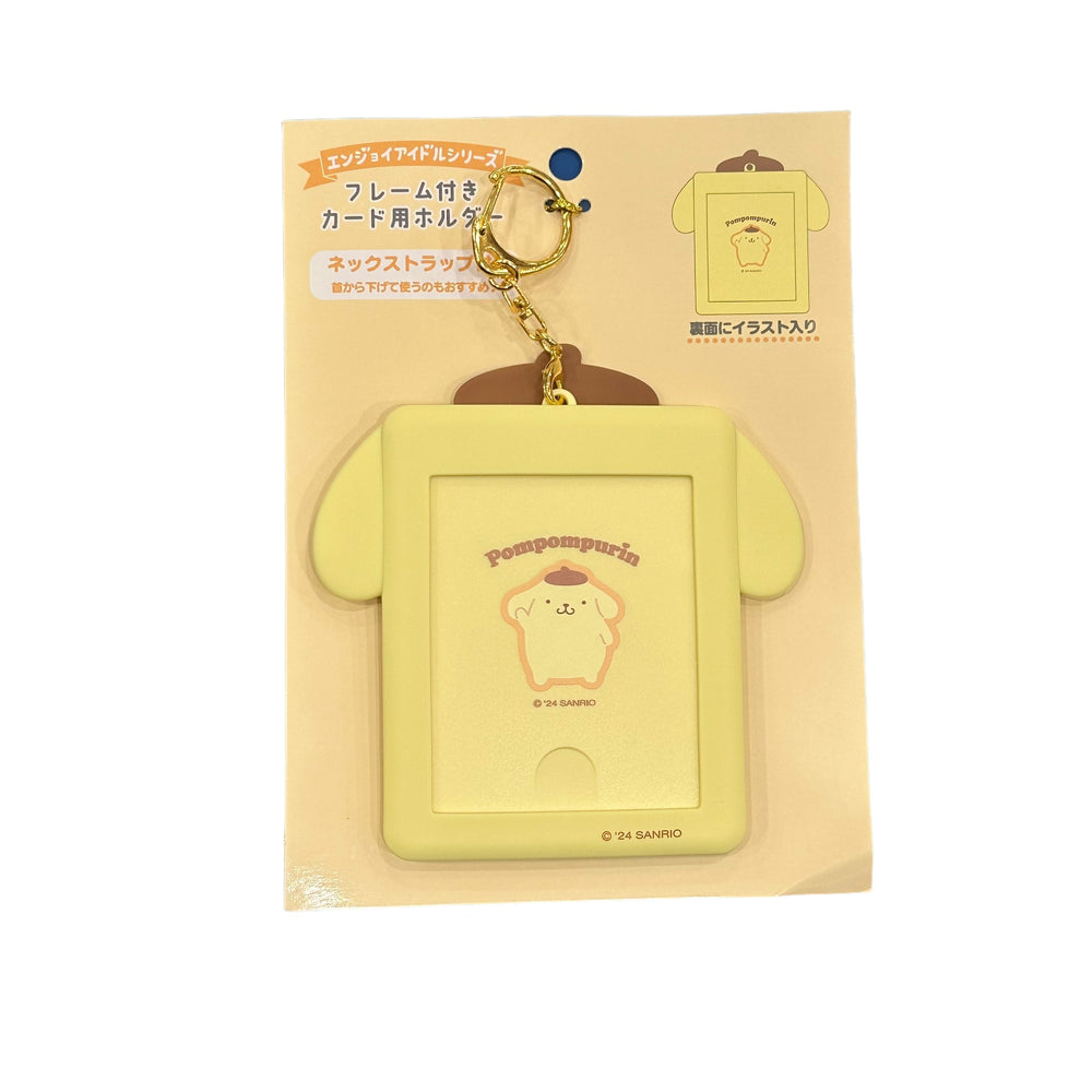 Pompompurin ID Card Case