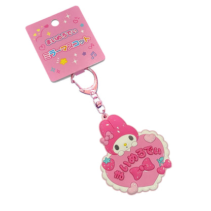 My Melody "SC" Key Ring w/ Mirror