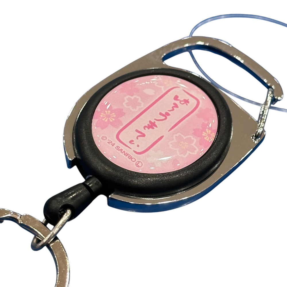 Hello Kitty "Pink Kimono" Key Reel