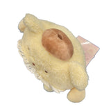 Pompompurin "Baby" Plush