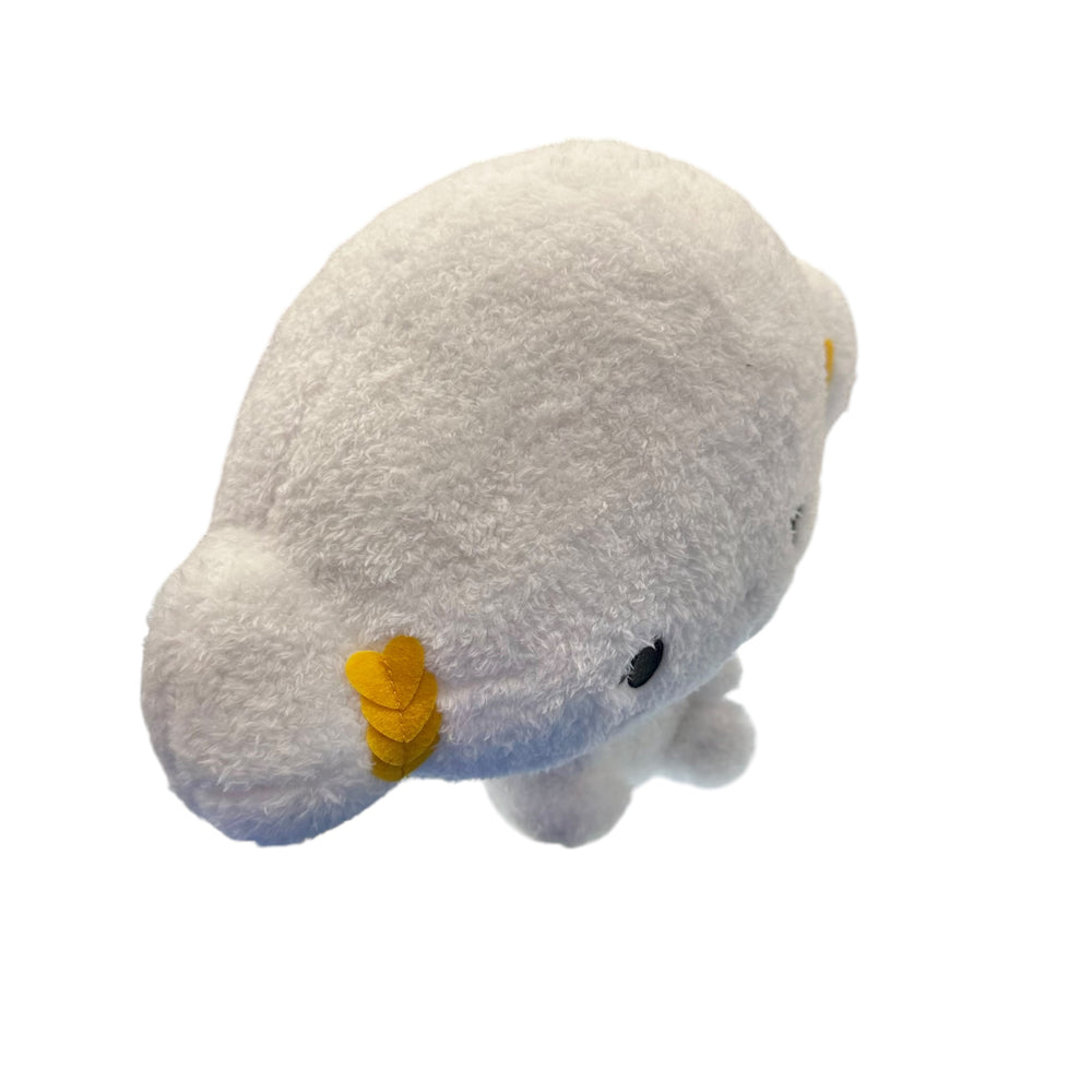 Cogimyun 23cm Plush