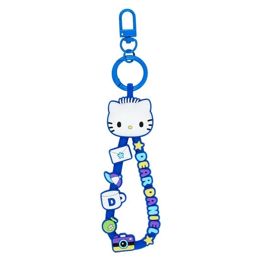 Dear Daniel Keyring w/ Rubber Strap