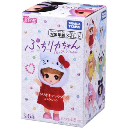Petit Licca-chan x Hello Kitty & Friends