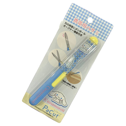 Cinnamoroll Portable Scissors