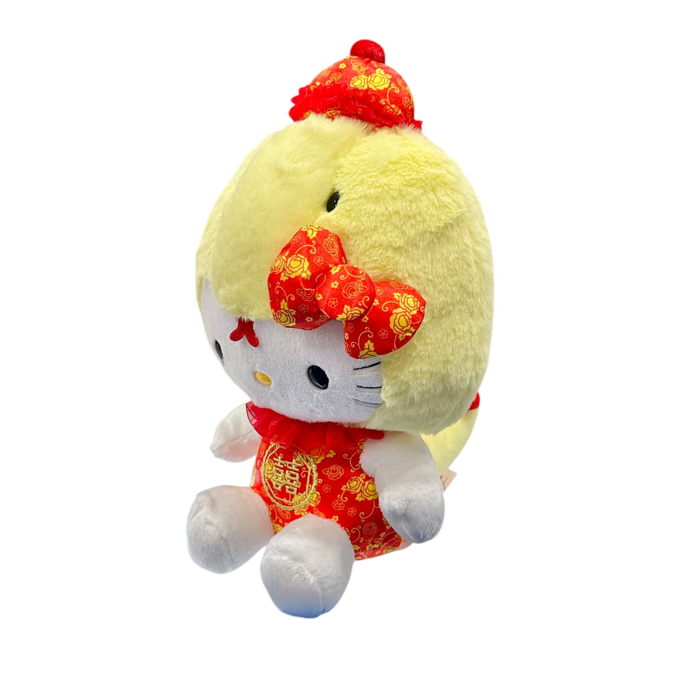 Hello Kitty "Yellow Snake" 10in Plush