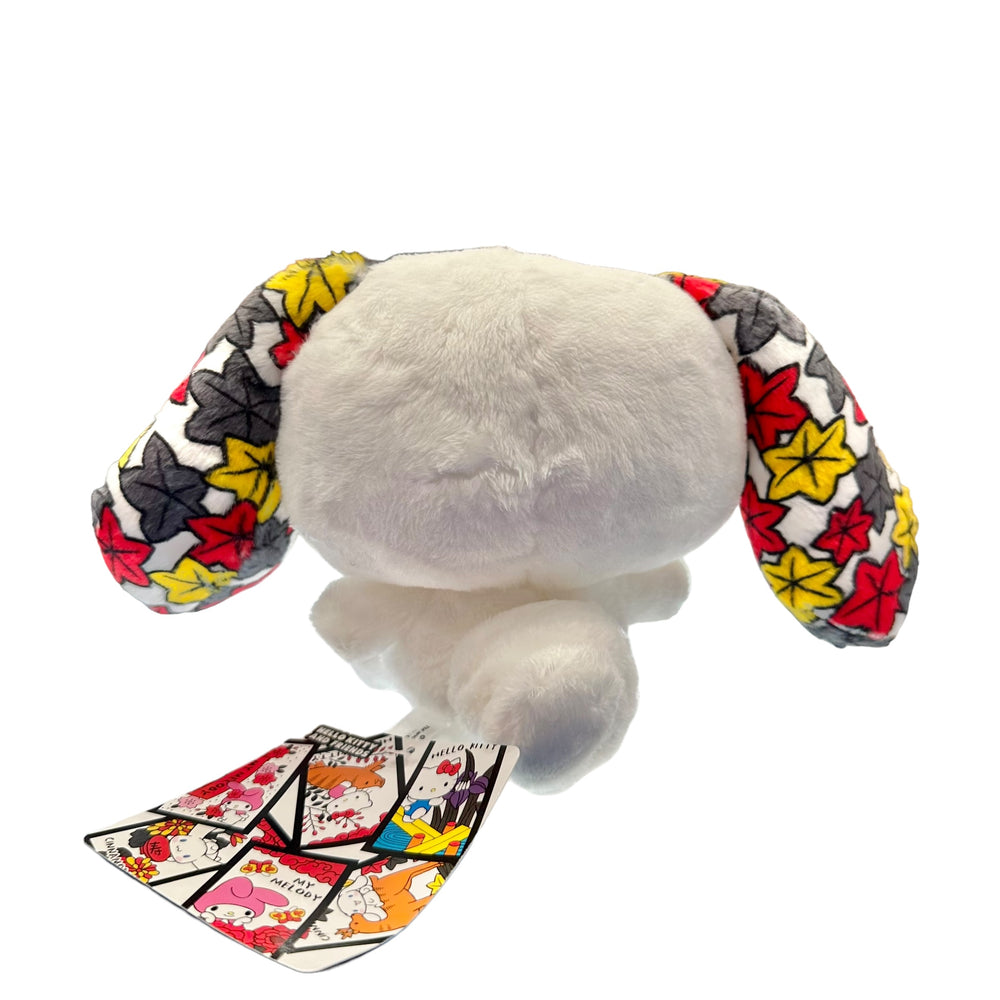 Cinnamoroll "Hanafuda" 7in Plush