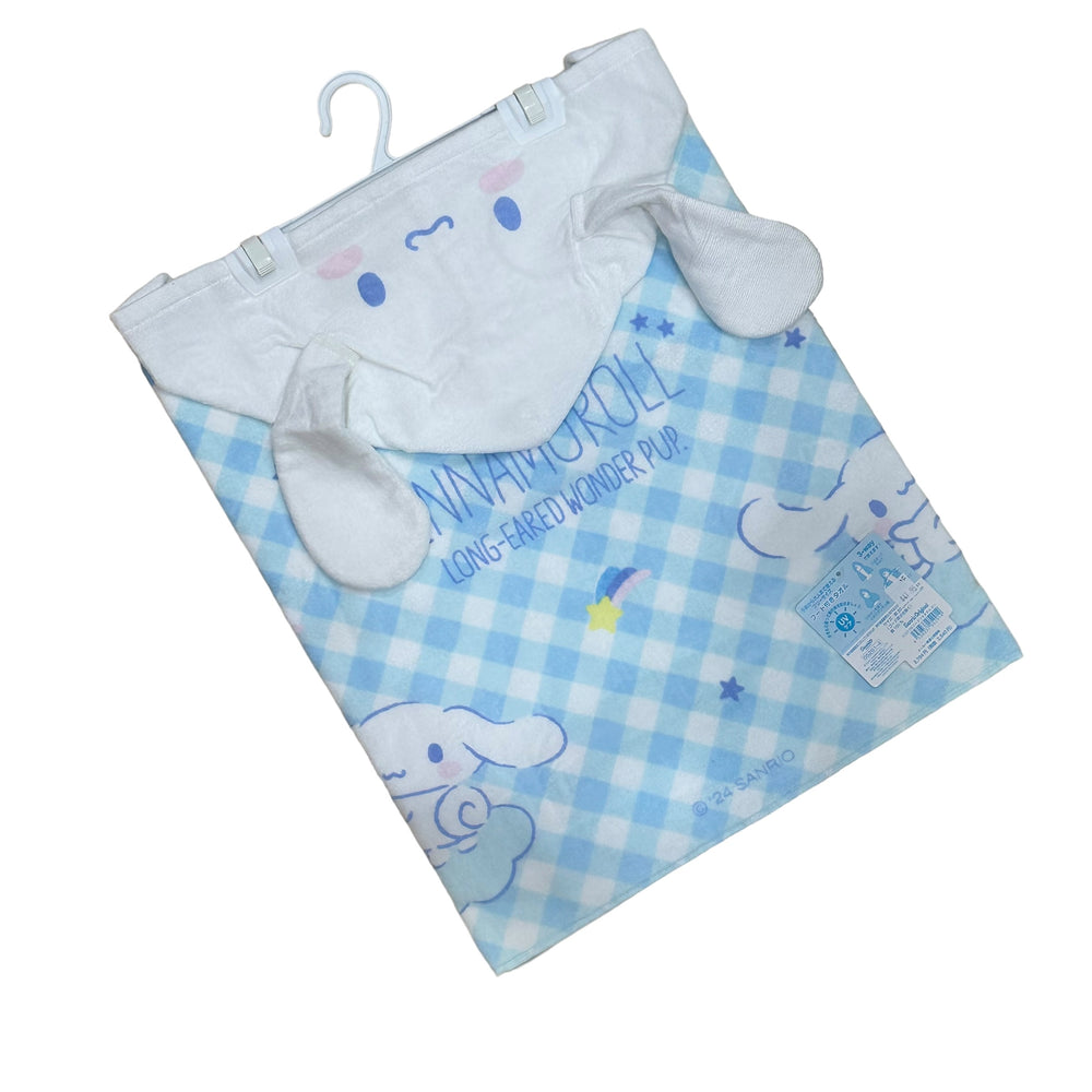 Cinnamoroll "Star" Hooded Towel