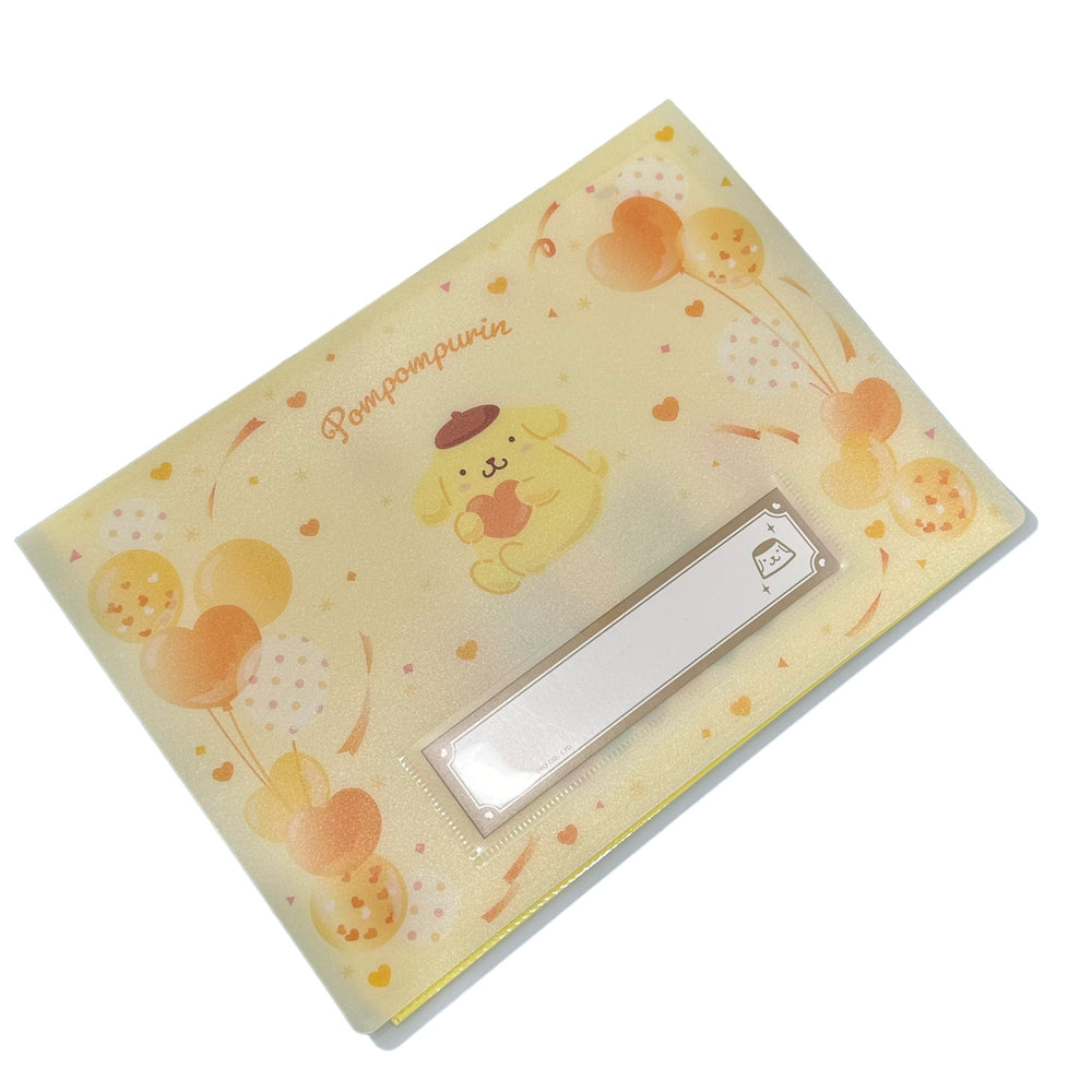 Pompompurin ID Tickets File Folder