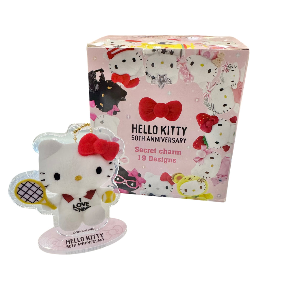 Hello Kitty "50th Anniversary" Secret Charm