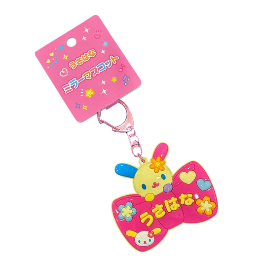 Usahana "SC" Key Ring w/ Mirror