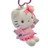 Hello Kitty "2006" Mascot Plush Keychain