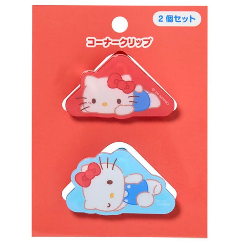 Hello Kitty "Pose" Clips