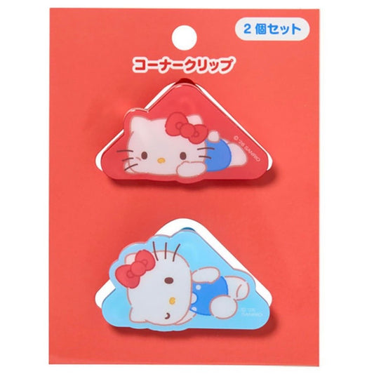 Hello Kitty "Pose" Clips