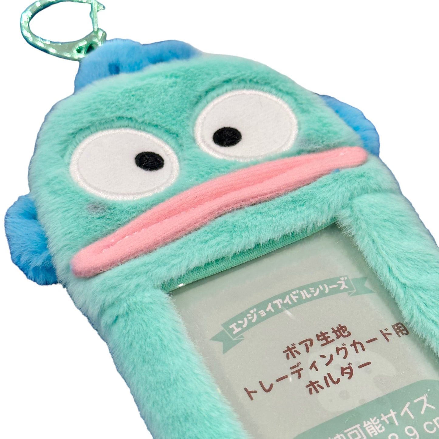 Hangyodon Fluffy Card Case