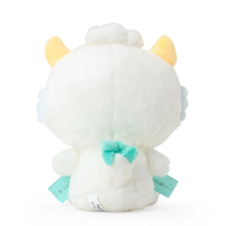 Gaopowerroo "Ribbon" Plush