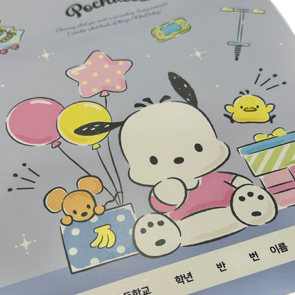 Pochacco Composition Notebook