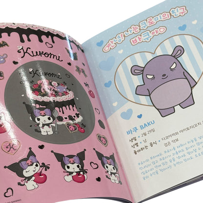 Kuromi "Twinkle" Sticker Book
