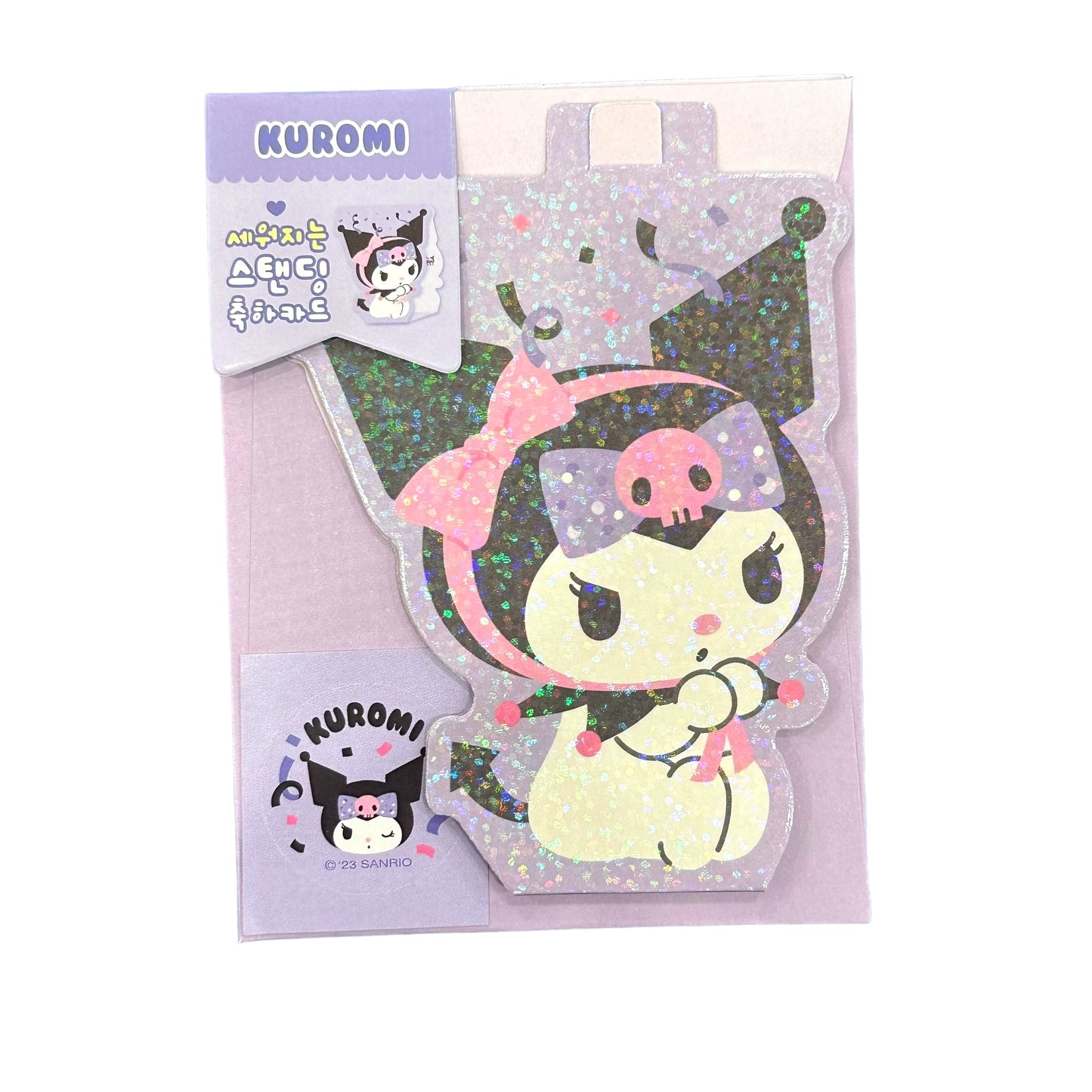 Kuromi Standing Card (1)