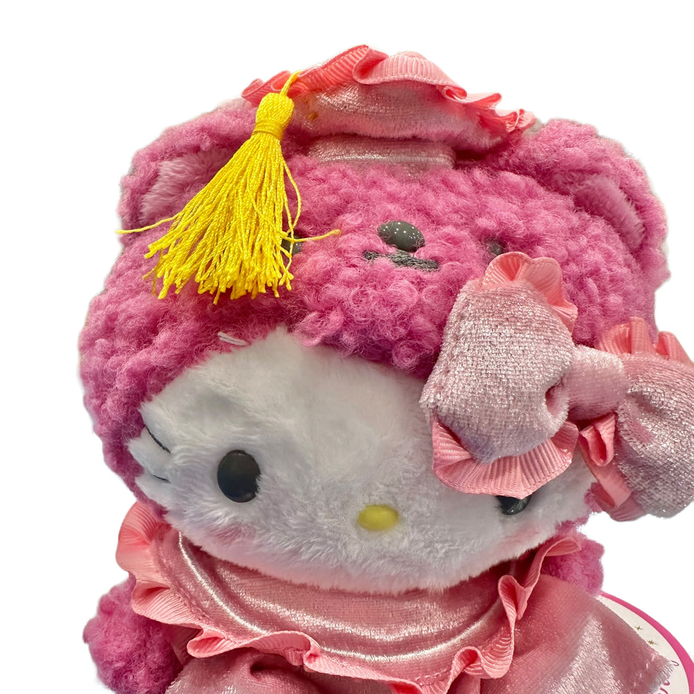 Hello Kitty "Pink Bear Graduation" Mascot Plush