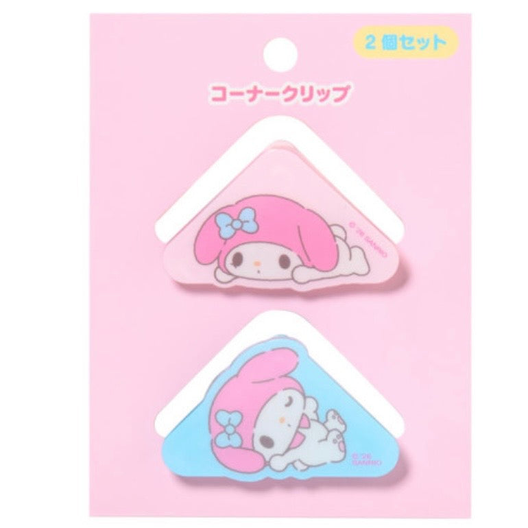 My Melody "Pose" Clips