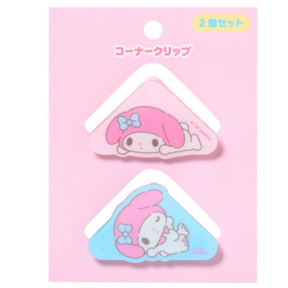 My Melody "Pose" Clips