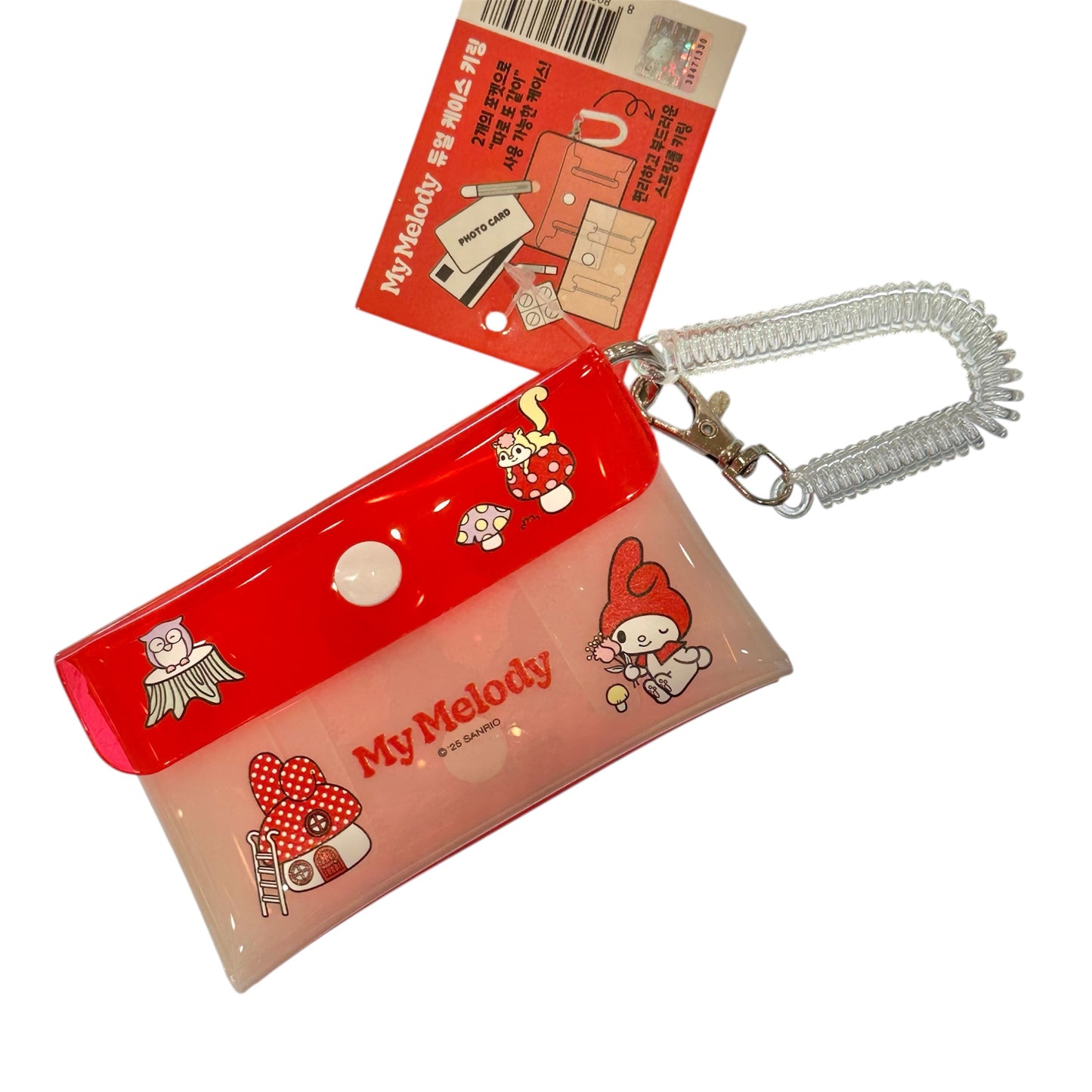 My Melody Dual Case Keychain