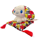 Cinnamoroll "Hanafuda" Sitting Plush