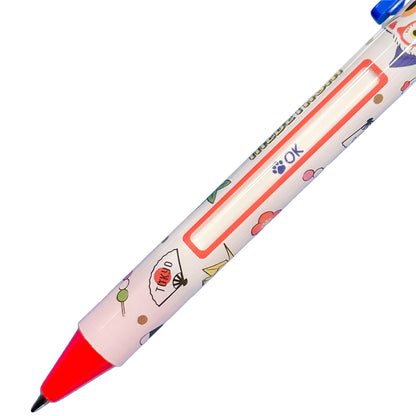 Medetashi Fortune Ballpoint Pen