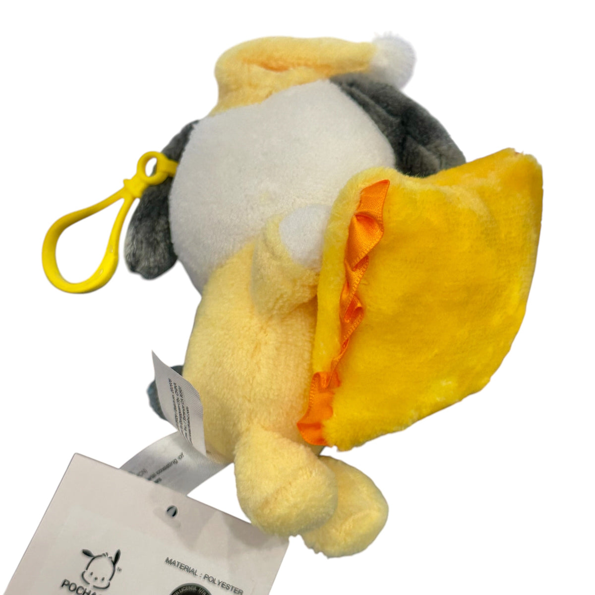 Pochacco "Pajama w/ Pillow" Mascot Clip On Plush