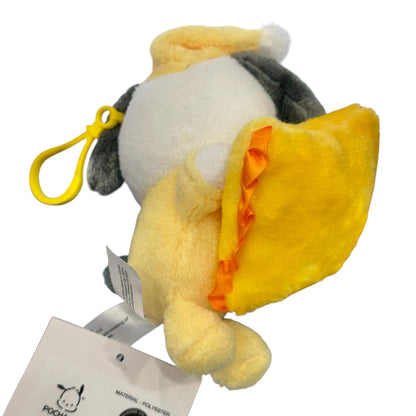 Pochacco "Pajama w/ Pillow" Mascot Clip On Plush