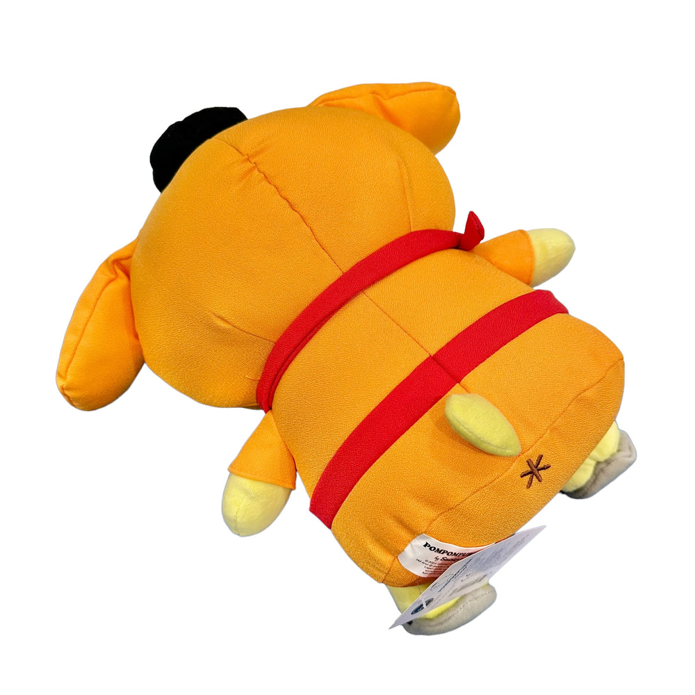 Pompompurin "Ninja" 10in Plush