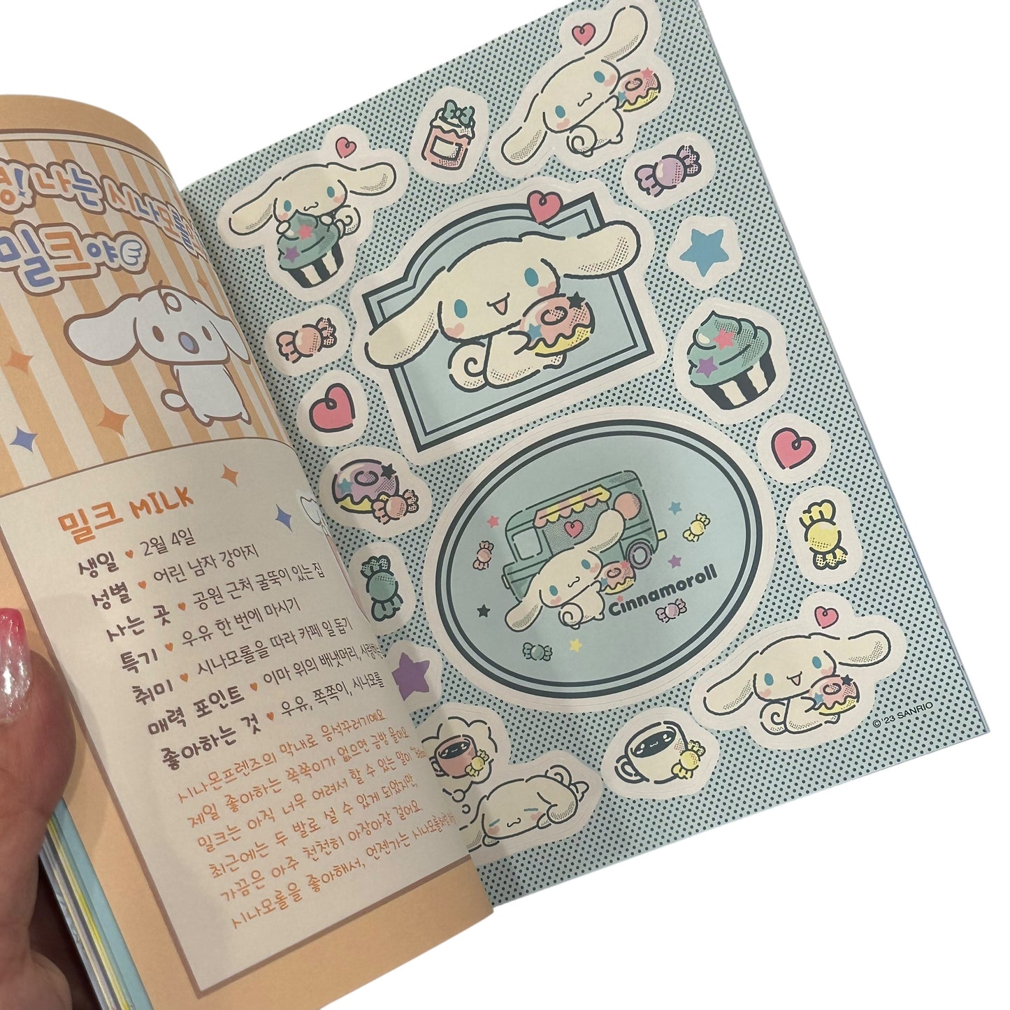 Cinnamoroll "Twinkle" Sticker Book