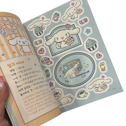 Cinnamoroll "Twinkle" Sticker Book