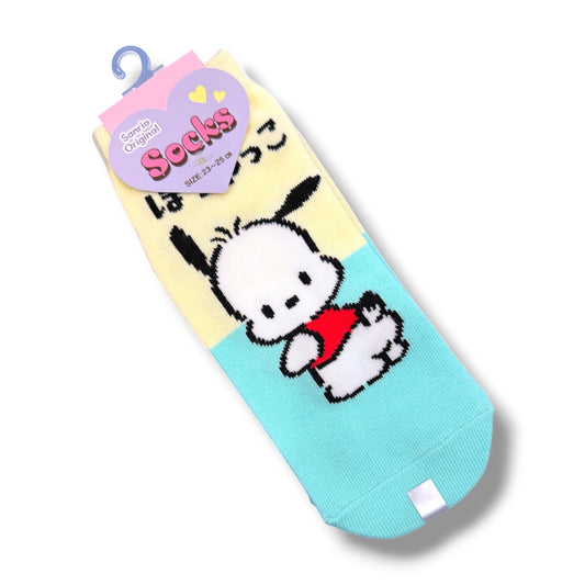 Pochacco "Bicolor" Socks
