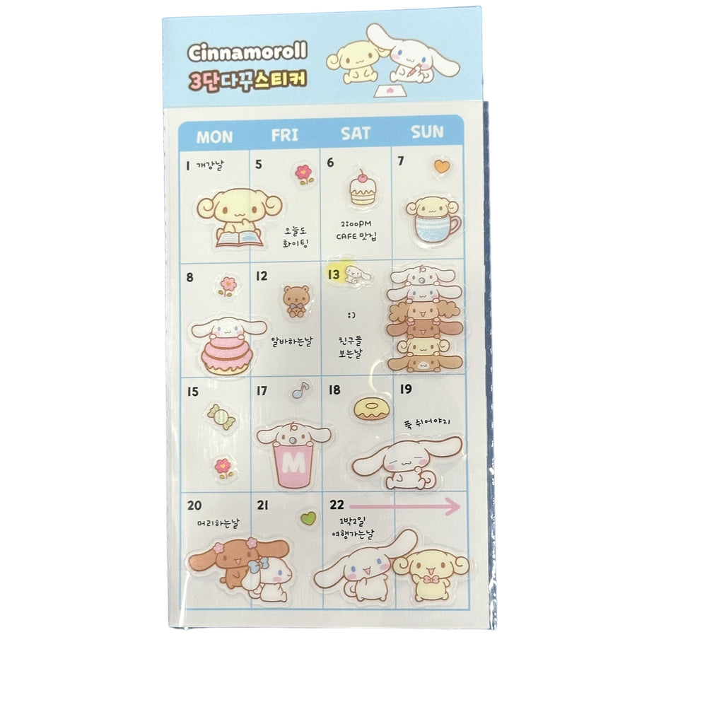 Cinnamoroll "Diary" Decorating Stickers