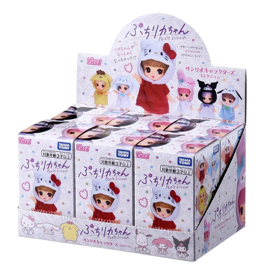 Petit Licca-chan x Hello Kitty & Friends
