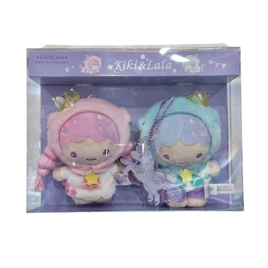 Little Twin Stars Kiki & Lala Backpack Keychain Set