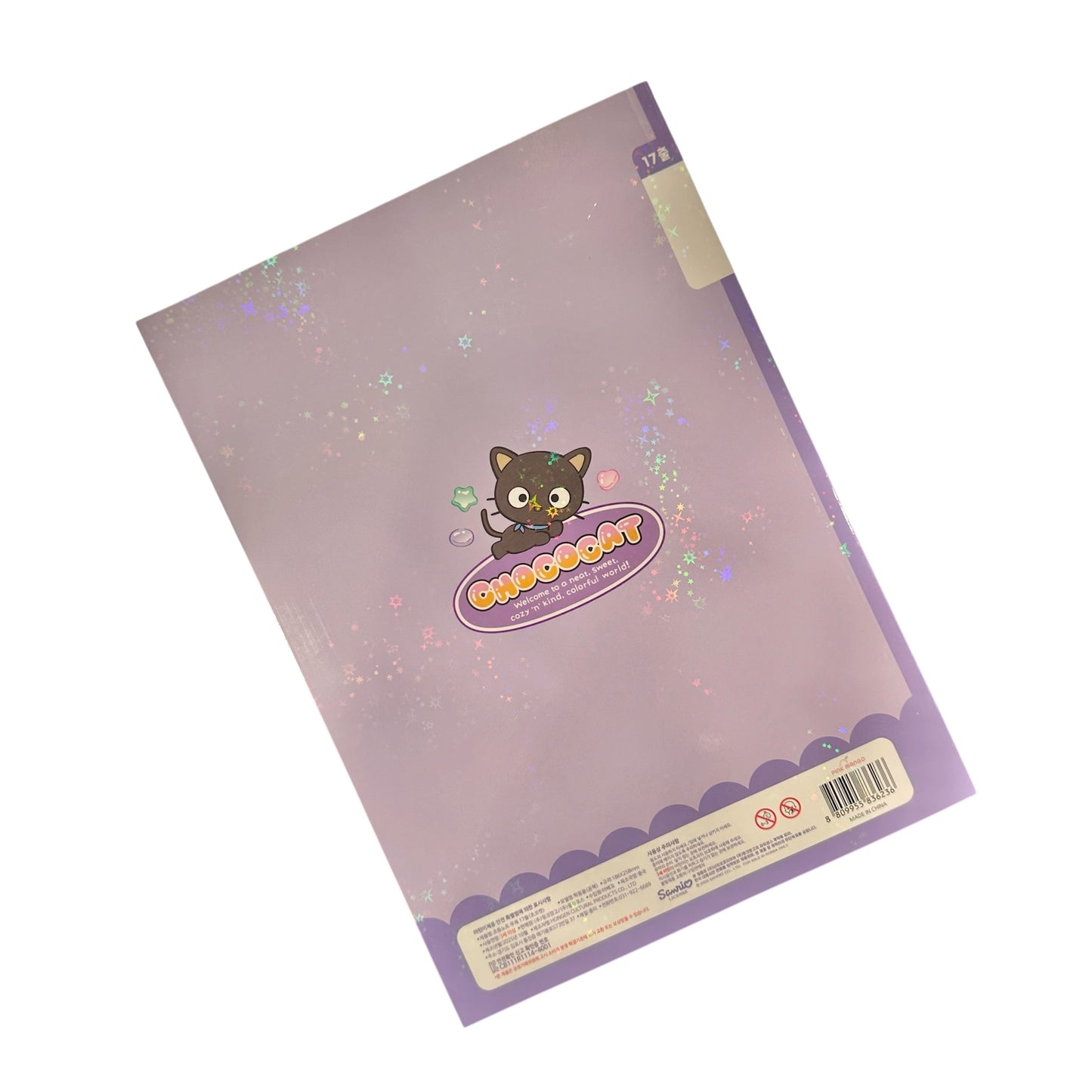 Chococat 17 Line Composition Note
