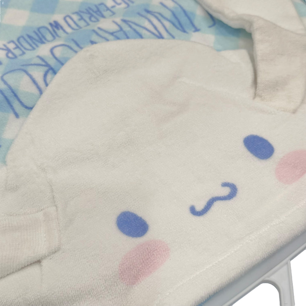 Cinnamoroll "Star" Hooded Towel