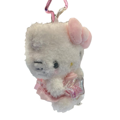 Hello Kitty "Stardust" Keychain w/ Mascot