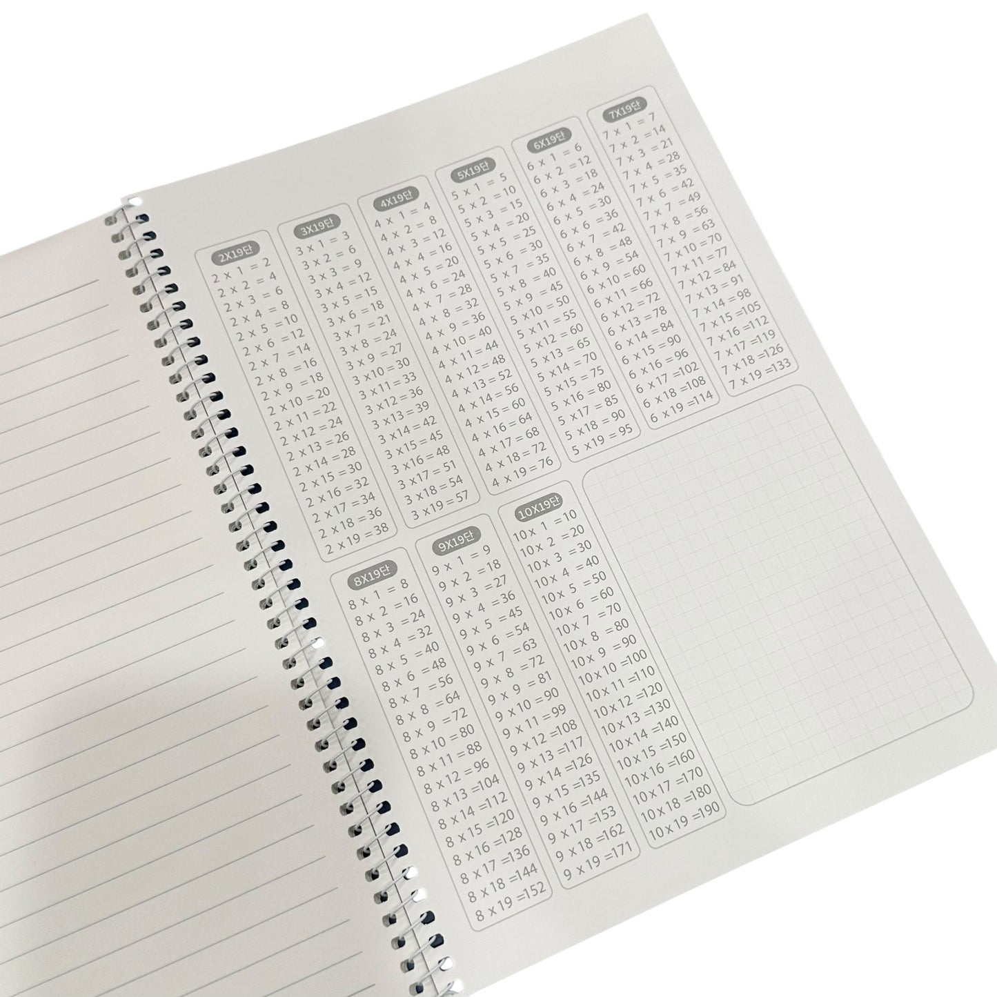 Kuromi Composition Notebook