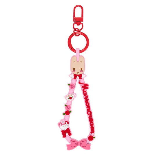 Marroncream Keyring w/ Rubber Strap
