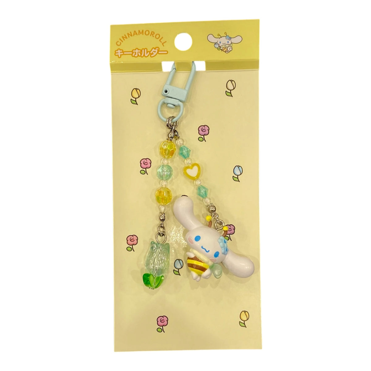 Cinnamoroll "Bee" Key Ring