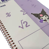 Kuromi Math Unruled Notebook