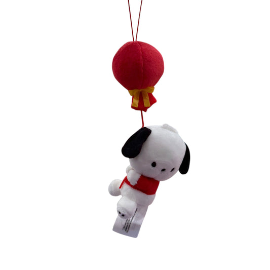Pochacco "Balloon" Mascot Ornament