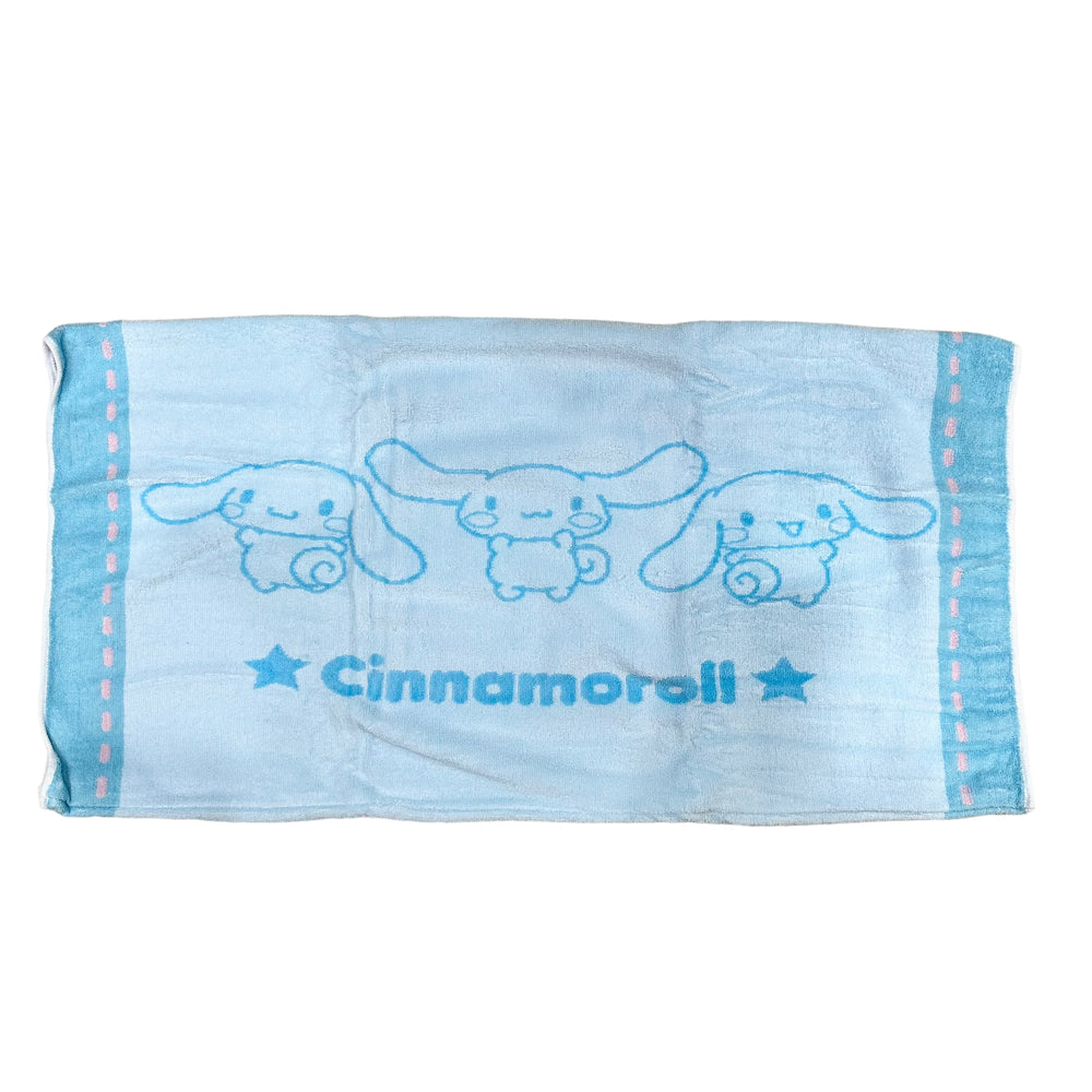 Cinnamoroll Pillow Cover